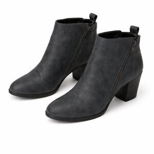EXPRESS Gray Ankle Booties Size 7
